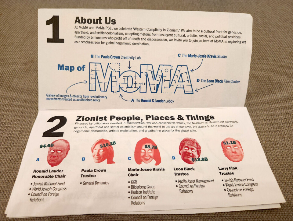 Fake pamflett for MoMA, Hyperallergic 16.02.2024