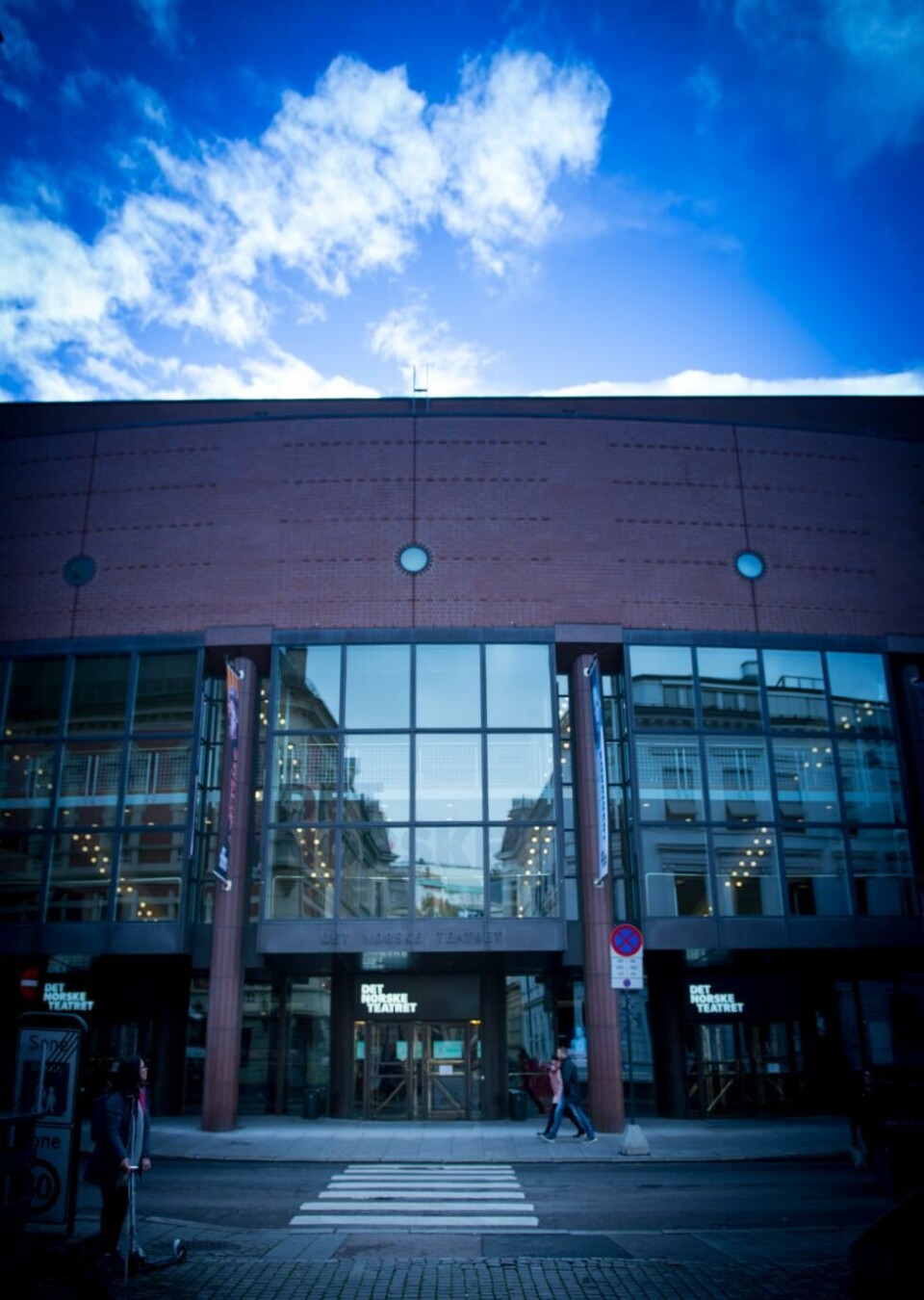 Det Norske Teatret. Foto: Siren Høyland Sæter