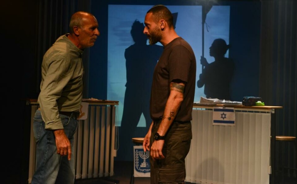 Fra forestillingen How to make a revolution, fra Youth Against Settlements, Hebron. Tekst og regi: Einar Weizmann og Issa Amro.