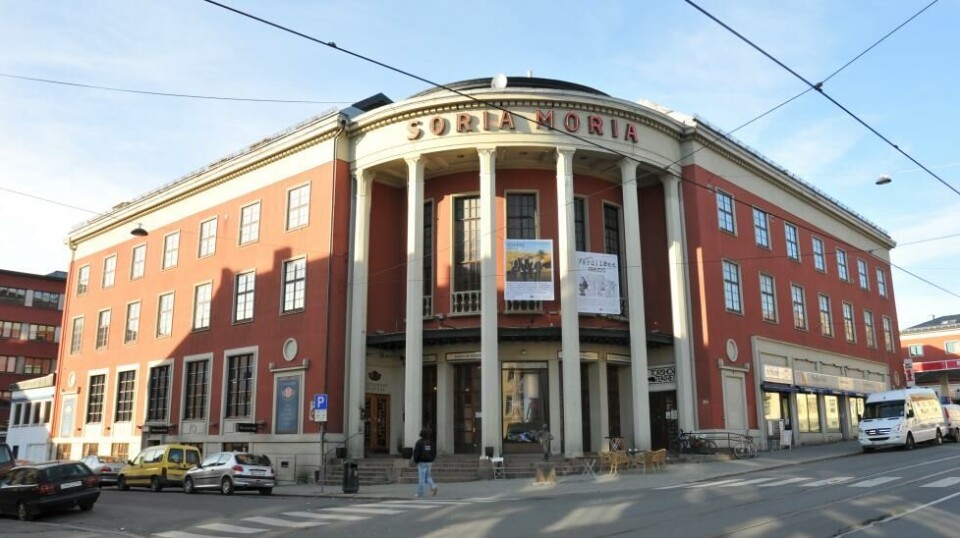 Torshovteatret har vært Nationaltheatrets bydelsscene i 46 år. Her med bannere for suksess-musikalen «Verdiløse menn», med premiere 2008 og gjenopptagelse 2018