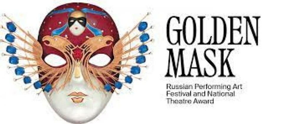 Foran festivalen Gullmasken, oppsto det en uformell protestaksjon der flere teatre trakk forestillinger fra konkurransen. Det gjorde at det ikke var mulig å dele ut pris for beste stykke og beste regi, skriver kronikkforfatter Morten Borgersen.