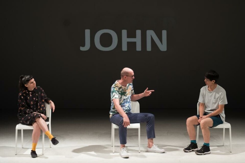 Elisabeth Ward, Frans Polestar og Michikazu Matsune I «All Together» av Michikazu Matsune. RIMI/IMIR 20024. Foto: Maximilian Pramatarov