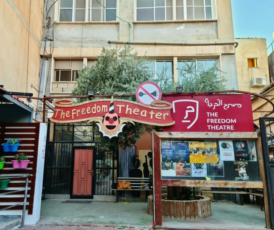Freedom Theatre i Jenin. Foto: Vibeke Harper