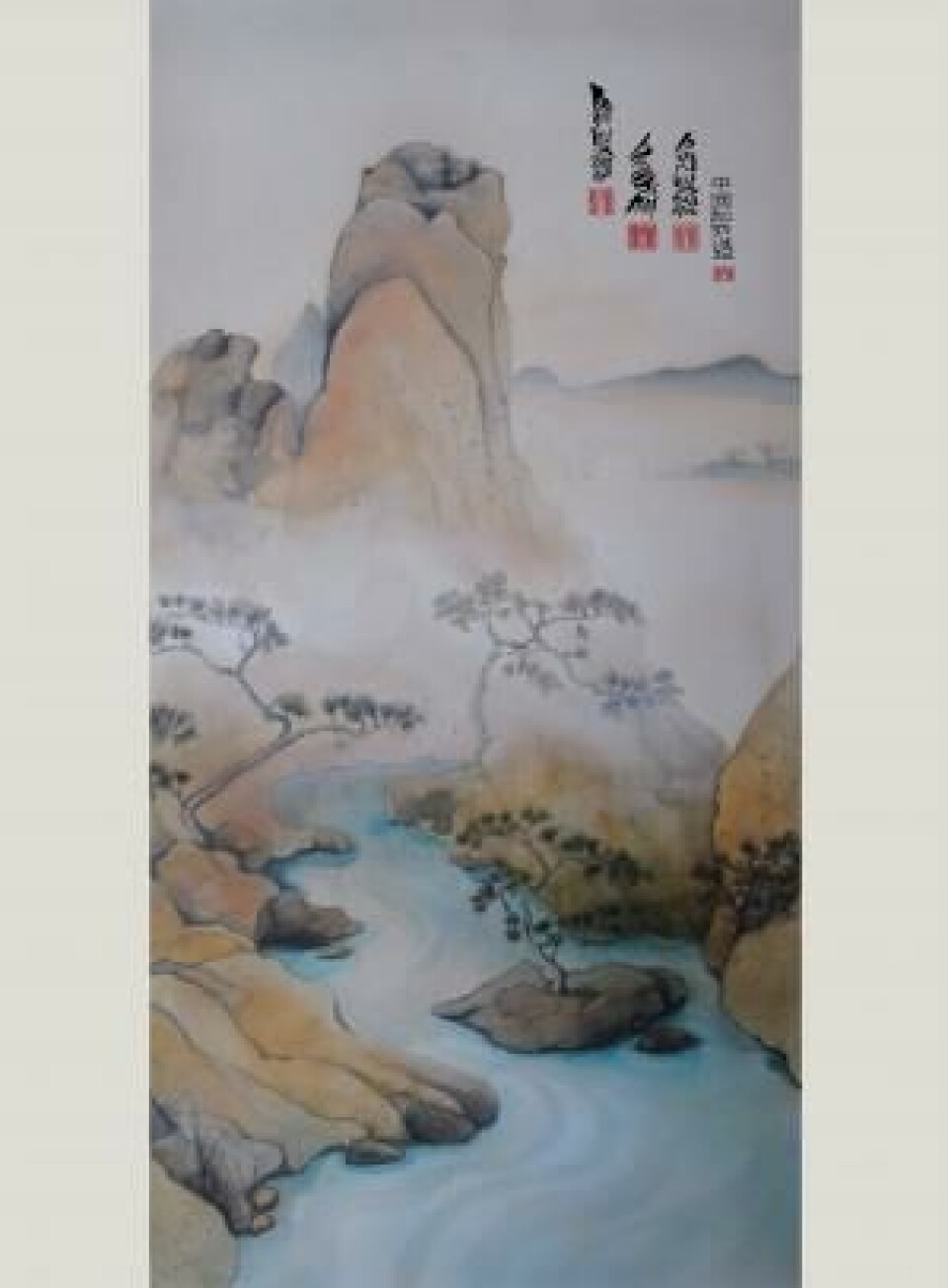 Shanshui, plakatbilde til forestillingen